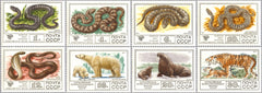 #4626-4633 Russia - Protected Fauna (MNH)