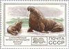 #4626-4633 Russia - Protected Fauna (MNH)