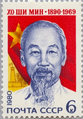 #4845 Russia - Ho Chi Minh (MNH)