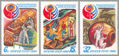 #4865-4867 Russia - Intercosmos Cooperative Space Program (MNH)
