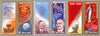 #4925-4927 Russia - Yuri Gagarin and Earth (MNH)