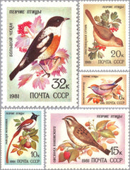 #4972-4976 Russia - Songbirds (MNH)