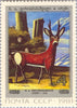 #4995-4999 Russia - Paintings (MNH)