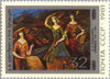 #4995-4999 Russia - Paintings (MNH)