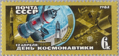 #5034 Russia - Cosmonauts' Day (MNH)