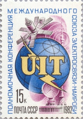 #5043 Russia - ITU Delegates Conf., Nairobi (MNH)