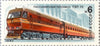 #5044-5048 Russia - Locomotives (MNH)