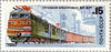 #5044-5048 Russia - Locomotives (MNH)