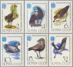 #5050-5055 Russia - Rare Birds (MNH)