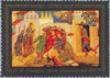 #5063-5067 Russia - Lacquerware Paintings, Ustera (MNH)