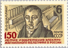 #5069 Russia - P. Schilling's Electro-magnetic Telegraph Sesquicentennial (MNH)