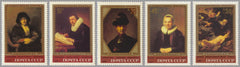 #5129-5133 Russia - Hermitage Type of 1982 (MNH)