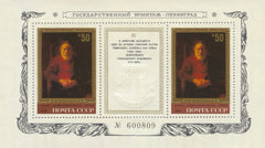 #5134 Russia - Hermitage Type of 1982 S/S (MNH)
