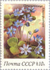 #5148-5152 Russia - Spring Flowers (MNH)