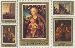 #5199-5203 Russia - Hermitage Painting Type of 1982 (MNH)