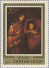 #5199-5203 Russia - Hermitage Painting Type of 1982 (MNH)