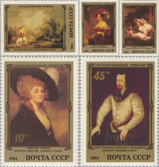 #5233-5237 Russia - Hermitage Painting Type of 1982 (MNH)