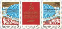 #5258a Russia - Soviet Peace Policy, Strip of 3 (MLH)