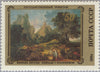 #5310-5314 Russia - Hermitage Type of 1982 (MNH)