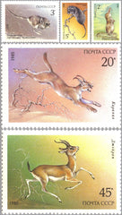 #5388-5392 Russia - Endangered Wildlife (MNH)