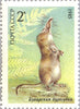 #5388-5392 Russia - Endangered Wildlife (MNH)