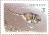 #5388-5392 Russia - Endangered Wildlife (MNH)