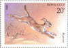 #5388-5392 Russia - Endangered Wildlife (MNH)