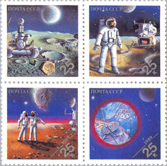 #5836a Russia - Space Achievements, Block of 4 (MNH)