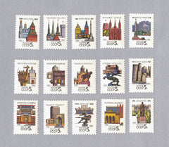 #5854-5868 Russia - Capitals of the Republics (MNH)