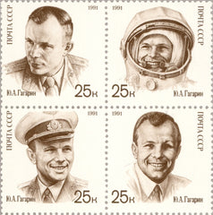 #5977a Russia - Yuri A. Gagarin, Block of 4 (MNH)