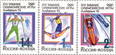 #6056-6058 Russia - 1992 Winter Olympics, Albertville (MNH)