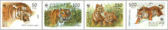 #6178-6181 Russia - World Wildlife Fund, Panthera Tigris (MNH)