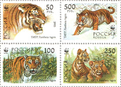 #6181a Russia - World Wildlife Fund: Panthera Tigris, Block of 4 (MNH)