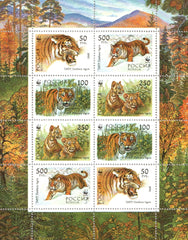 #6181b Russia - World Wildlife Fund: Panthera Tigris M/S (MNH)