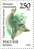 #6191a Russia - Wildlife M/S (MNH)
