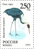 #6191a Russia - Wildlife M/S (MNH)