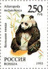 #6191a Russia - Wildlife M/S (MNH)