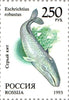 #6191a Russia - Wildlife M/S (MNH)