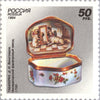 #6228-6232 Russia - Russian Porcelain (MNH)