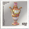 #6228-6232 Russia - Russian Porcelain (MNH)