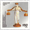 #6228-6232 Russia - Russian Porcelain (MNH)