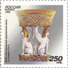 #6228-6232 Russia - Russian Porcelain (MNH)