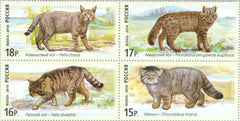 #7554 Russia - Wild Cats, Block of 4 (MNH)