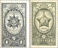 #897-898 Russia - Medals (MNH)