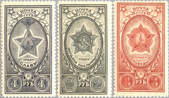 #971-973 Russia - Order of Victory (MNH)