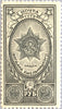 #971-973 Russia - Order of Victory (MNH)