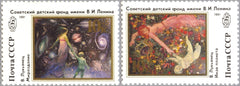 #B181-B182 Russia - Lenin's Children's Fund (MNH)