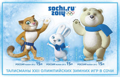 #7335 Russia - Mascots of the 2014 Winter Olympics, Sochi S/S (MNH)