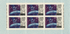 #4007-4012 Russia - 15 Years of Space Era M/S (MNH)
