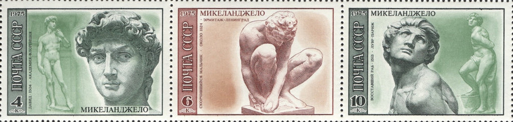 #4296-4301 Russia - Works by Michelangelo (MNH)